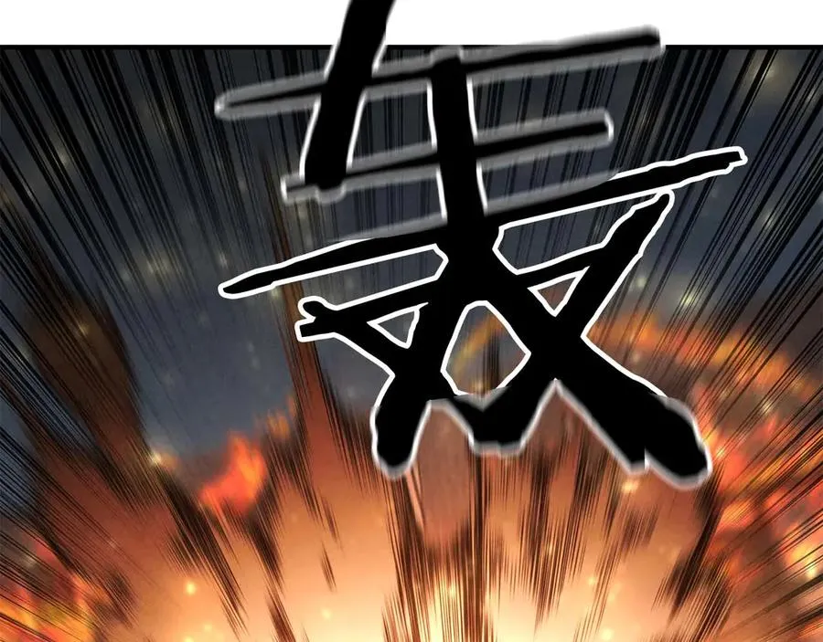 第54话 出其不意的突袭117