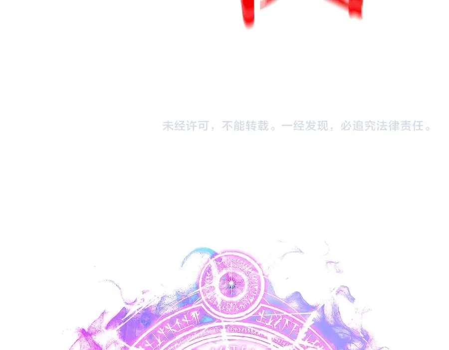 第44话 真正的形态295