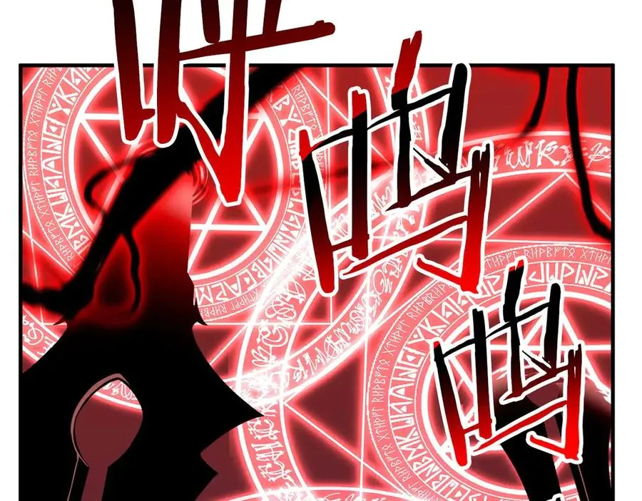 第46话 龙之形态65