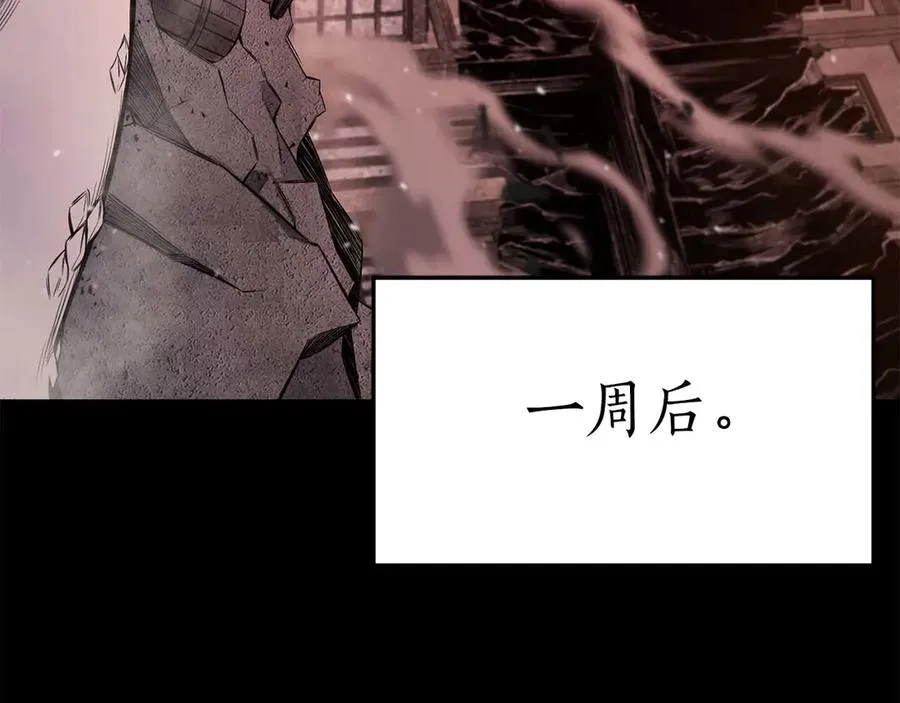 第47话 来自深处的求救声62