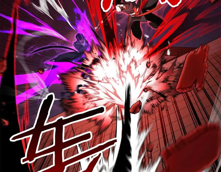 第43话 交换情报的条件239