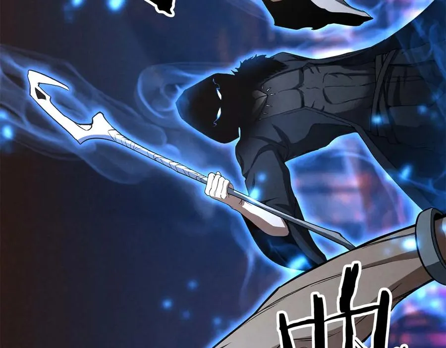 第54话 出其不意的突袭186