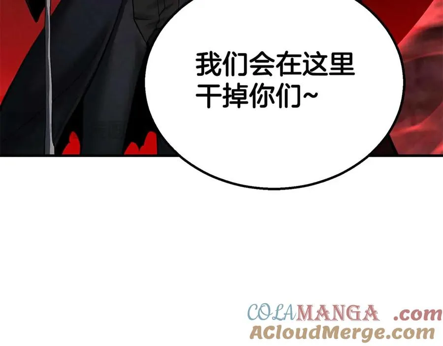 第55话 死灵VS死灵72