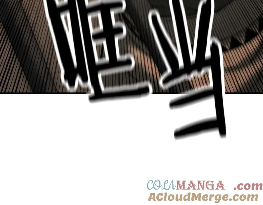 第50话 想复仇就别当胆小鬼276