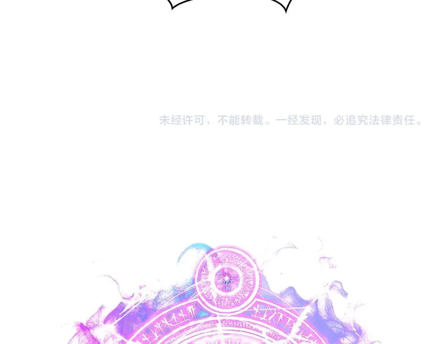 第49话 同为复仇者285