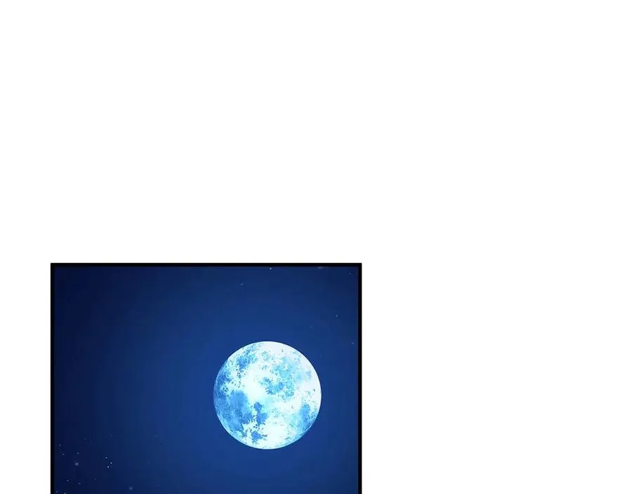 第47话 来自深处的求救声175