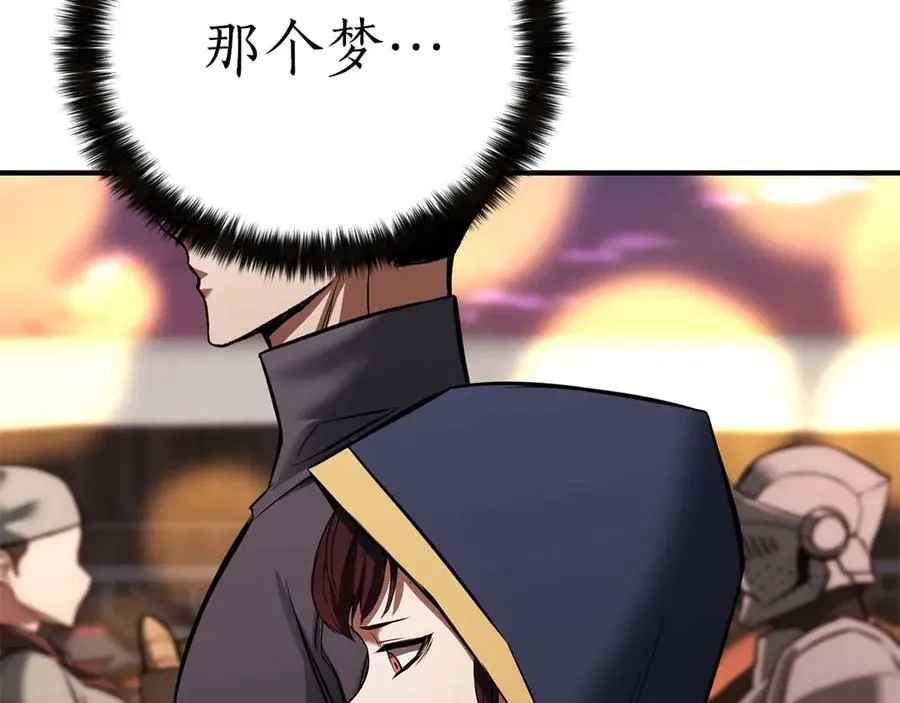 第47话 来自深处的求救声158