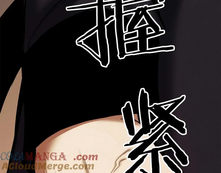 第51话 激烈的拍卖竞争会256