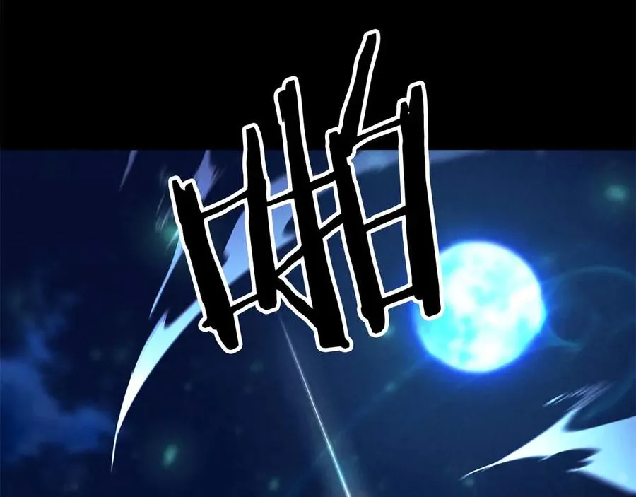 第53话 被亲情背叛的精灵209