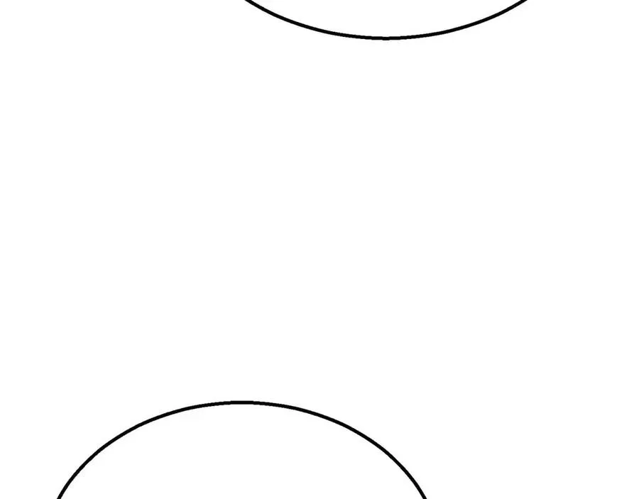 第54话 出其不意的突袭234