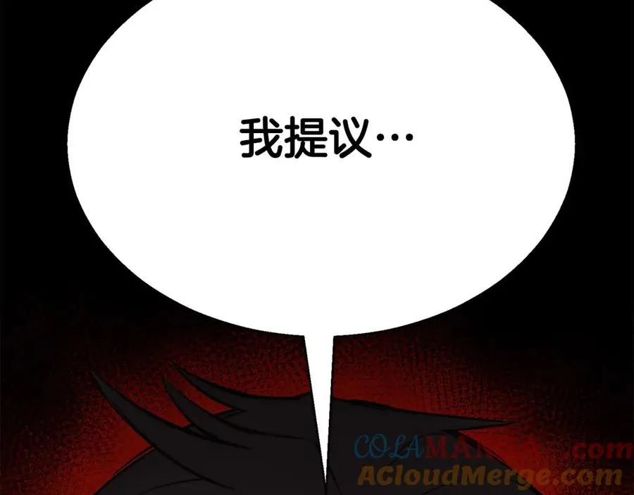 第47话 来自深处的求救声40