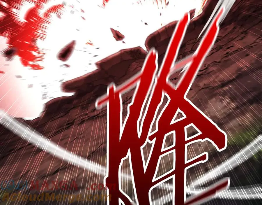 第45话 科学与魔法的较量4