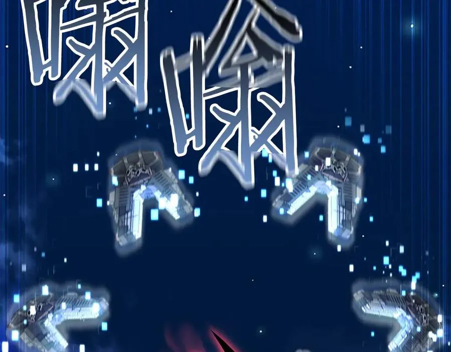 第45话 科学与魔法的较量13