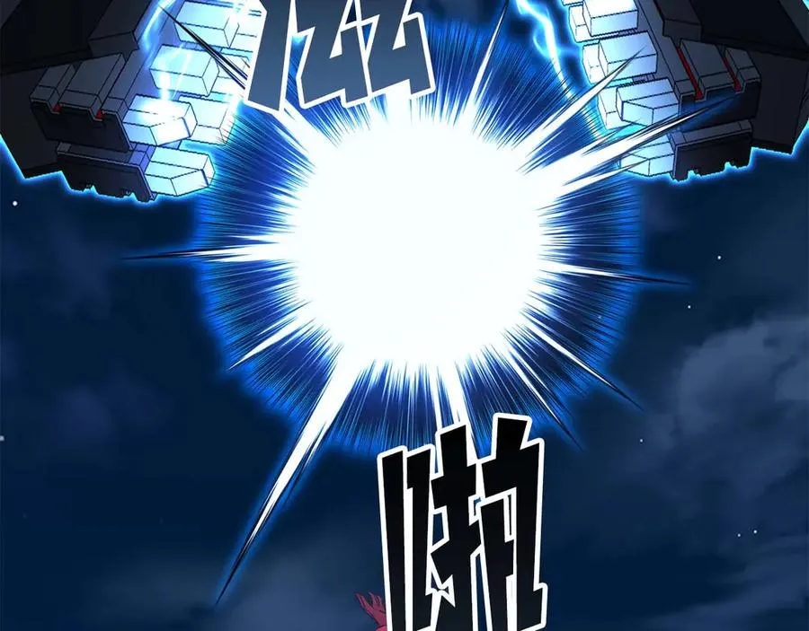 第43话 交换情报的条件273