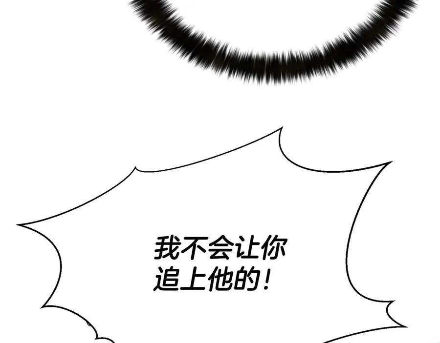 第49话 同为复仇者165