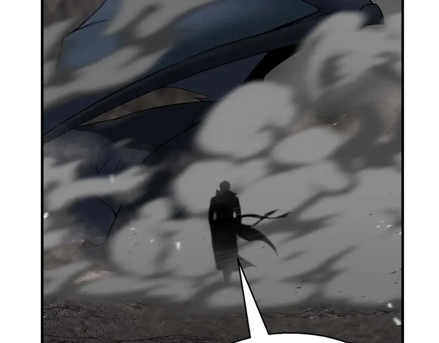 第45话 科学与魔法的较量223