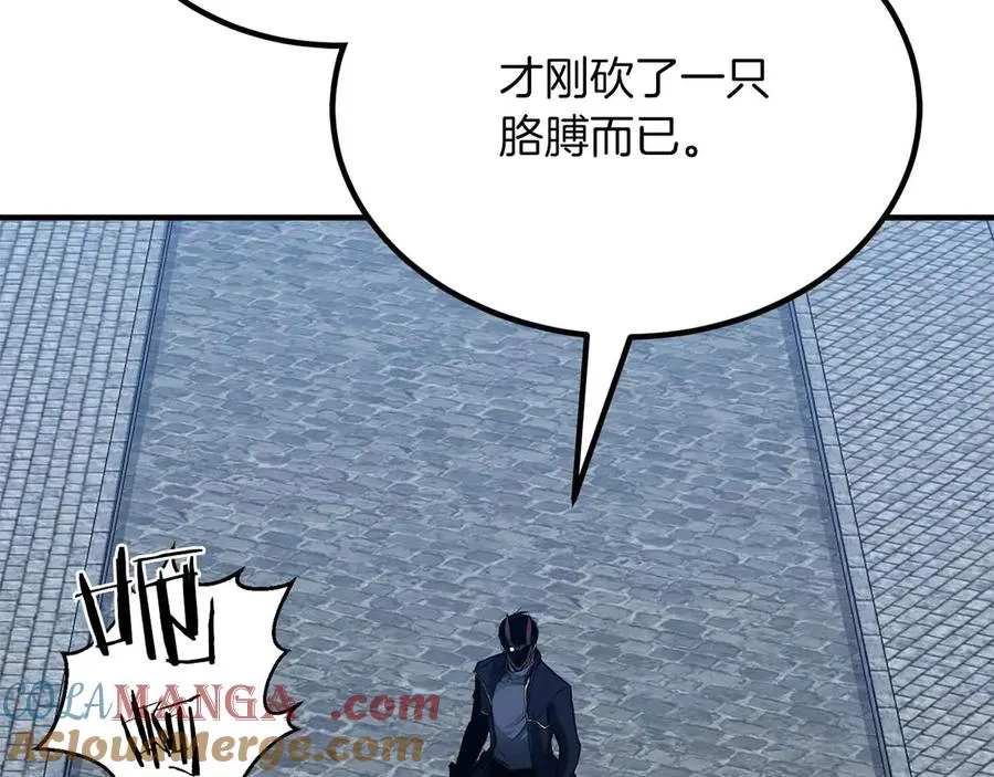 第49话 同为复仇者72