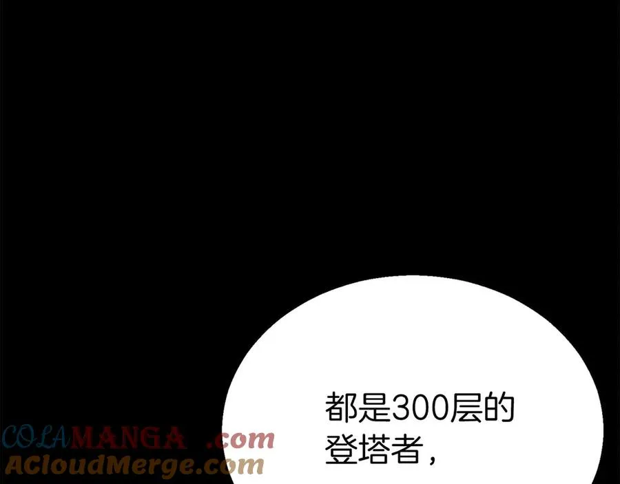 第47话 来自深处的求救声68