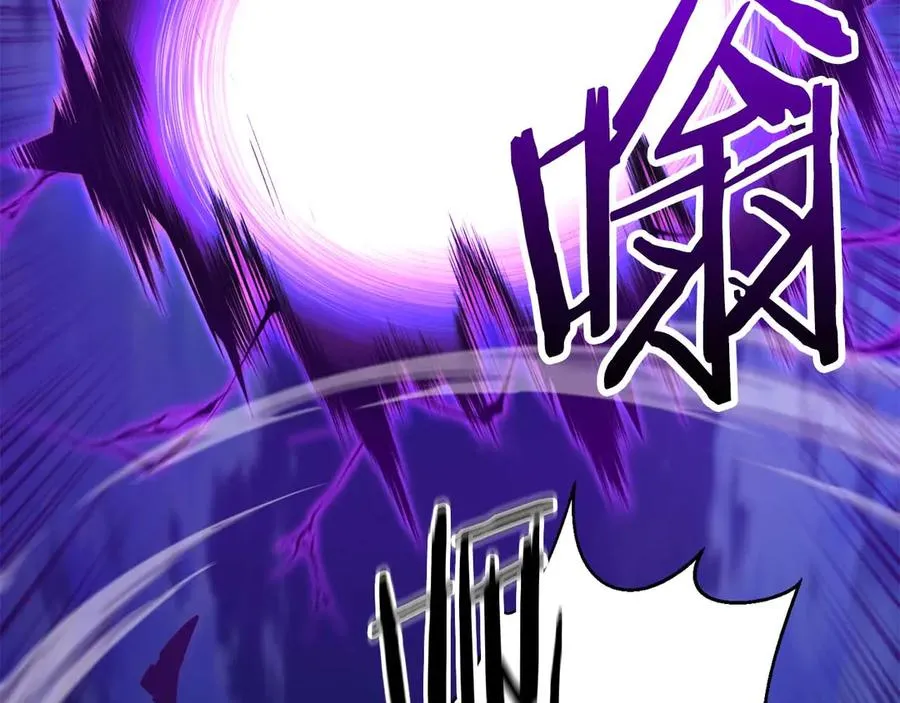 第44话 真正的形态42
