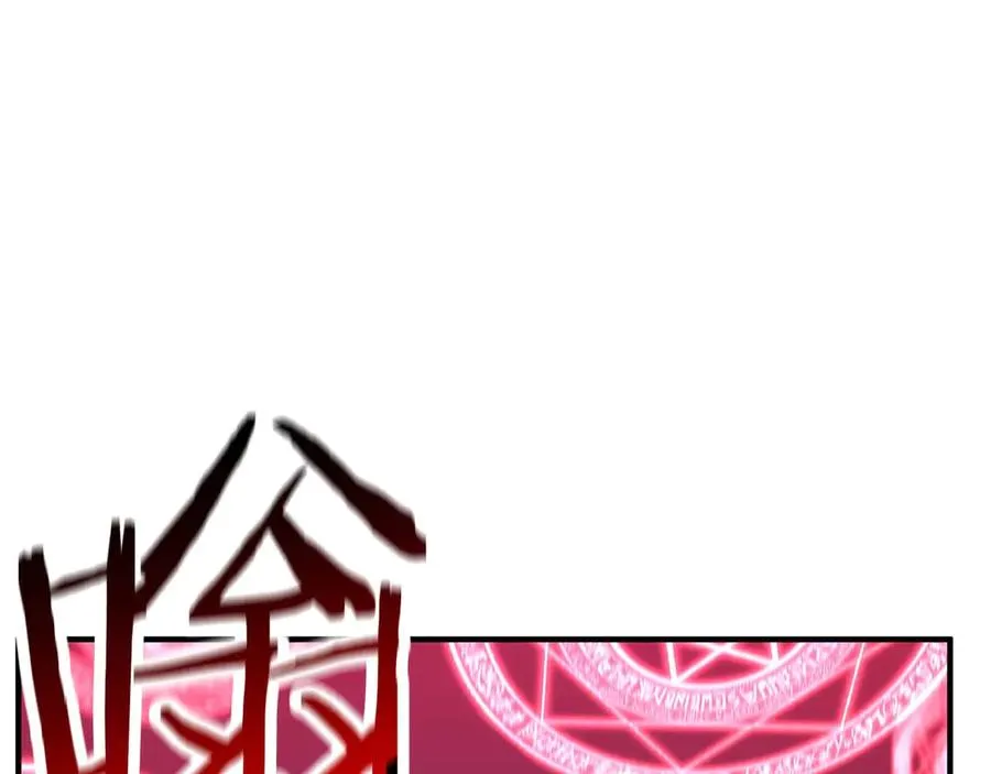 第46话 龙之形态57