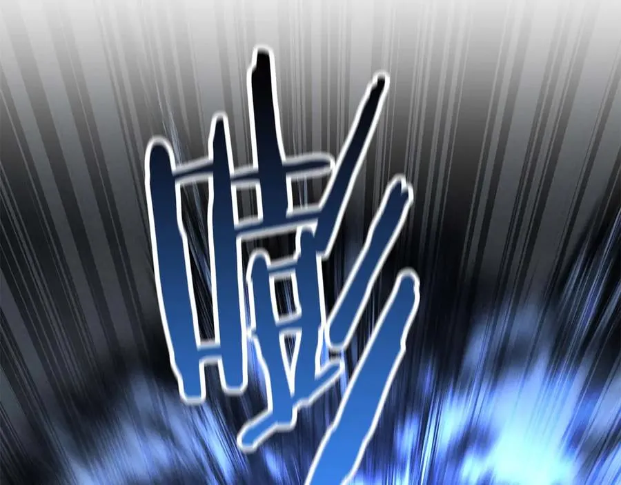 第57话 厌恶的“自我”215
