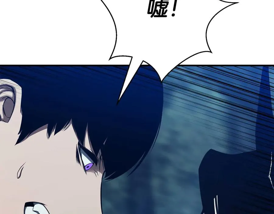 第44话 真正的形态65