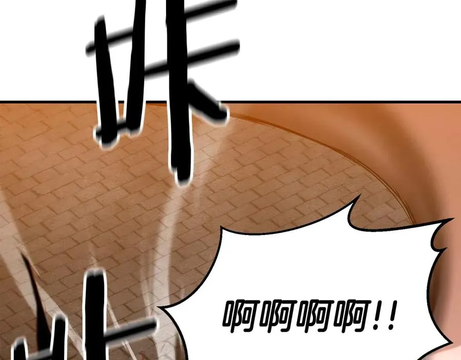 第54话 出其不意的突袭158