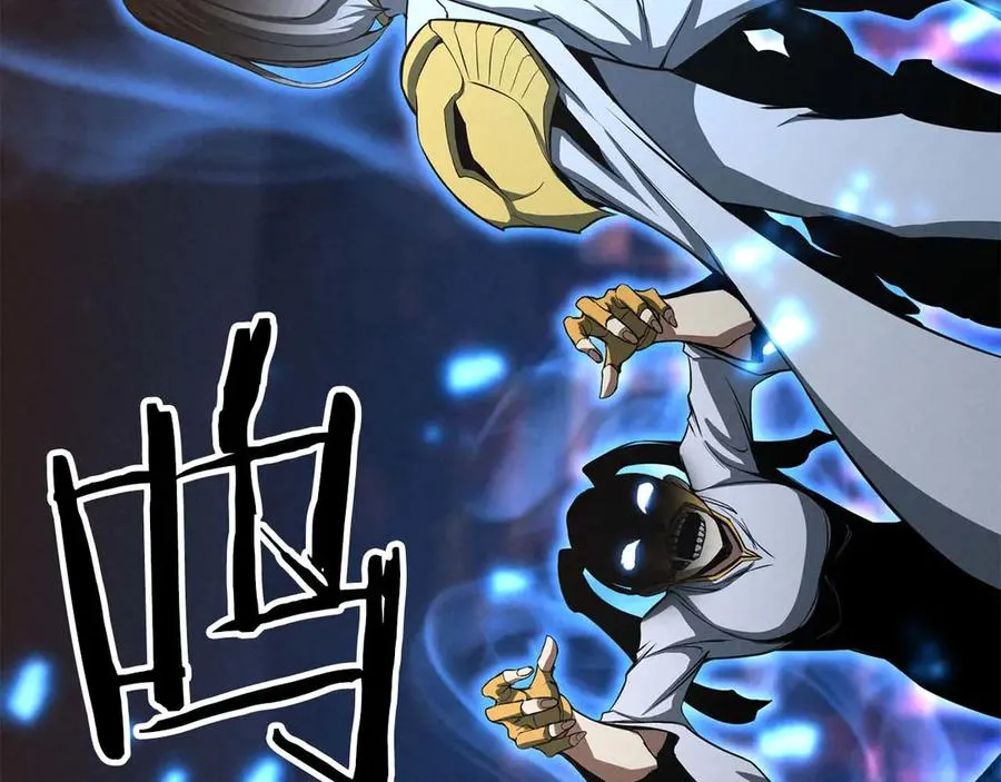 第54话 出其不意的突袭185