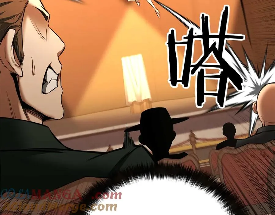 第48话 遇袭4