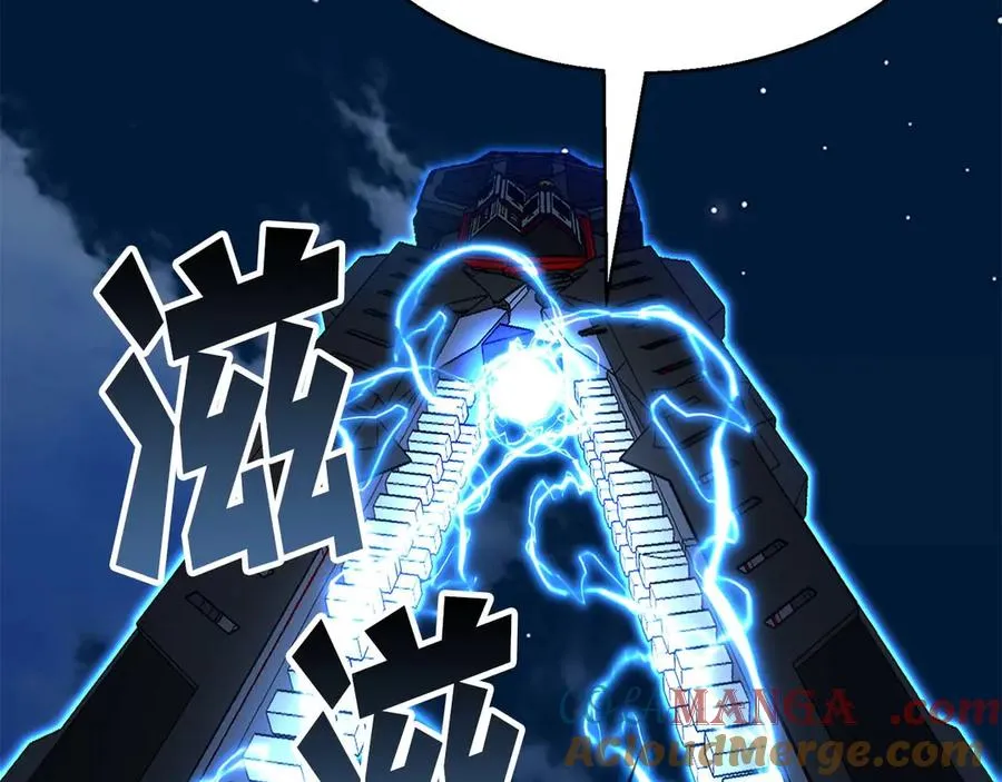 第43话 交换情报的条件272
