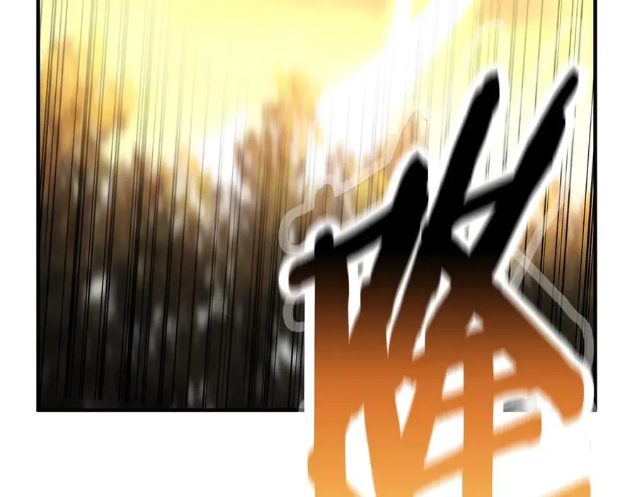第44话 真正的形态215