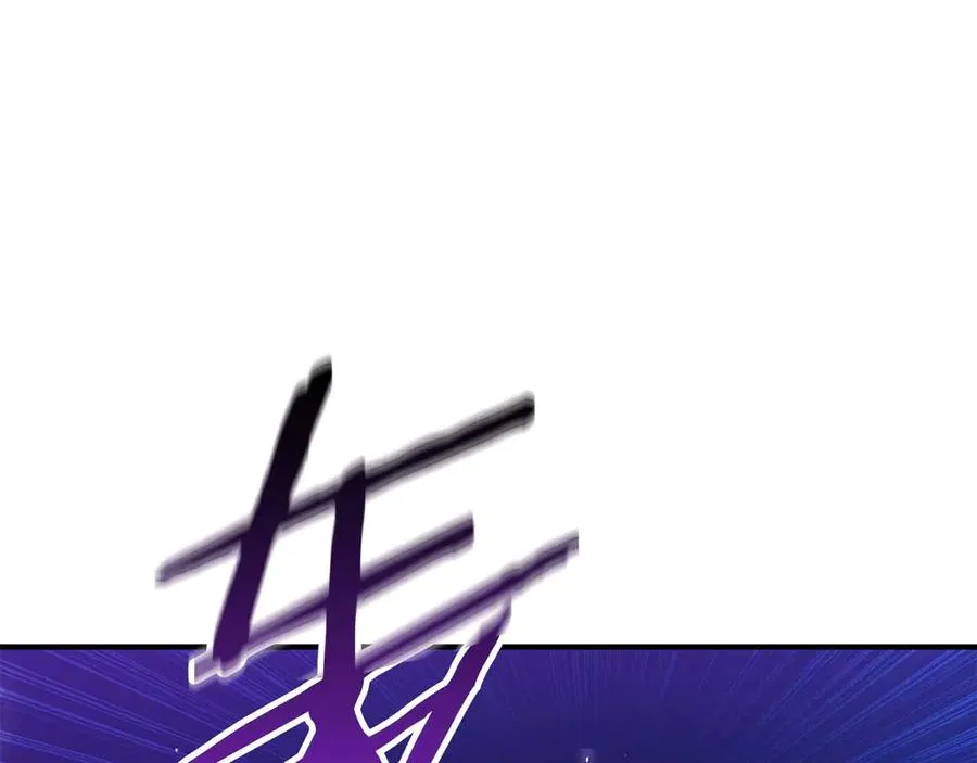 第44话 真正的形态119