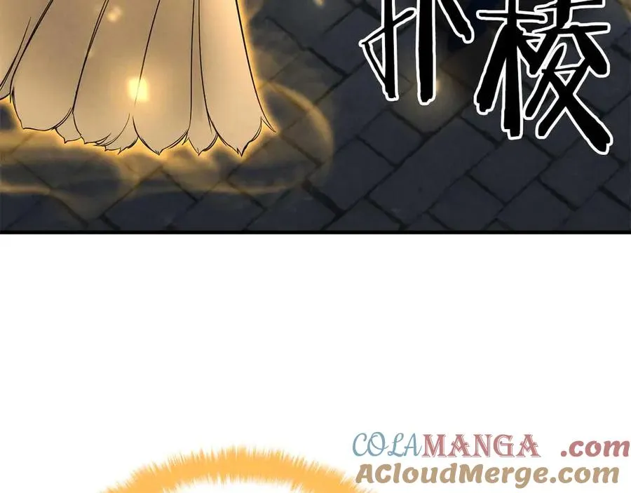 第55话 死灵VS死灵4