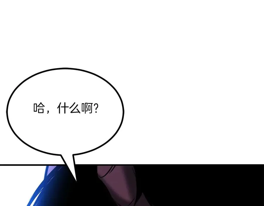 第49话 同为复仇者214