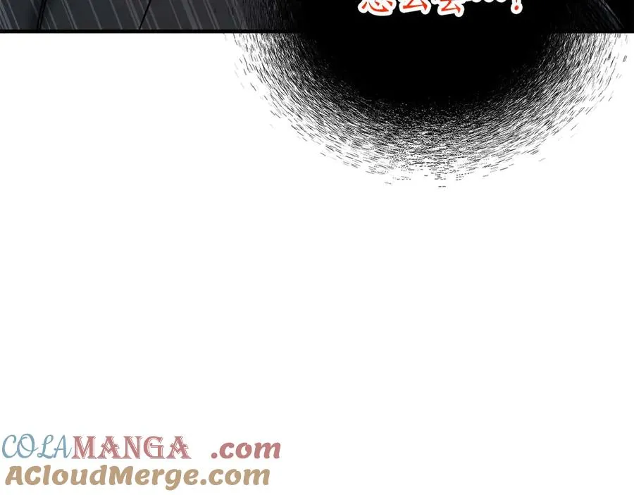 第45话 科学与魔法的较量96