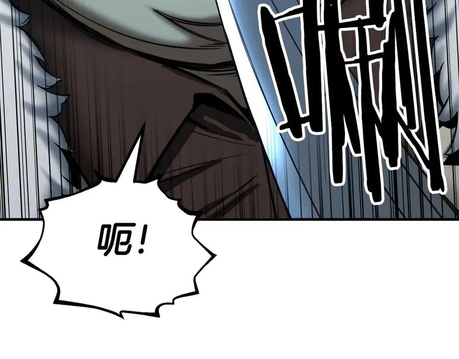 第49话 同为复仇者133