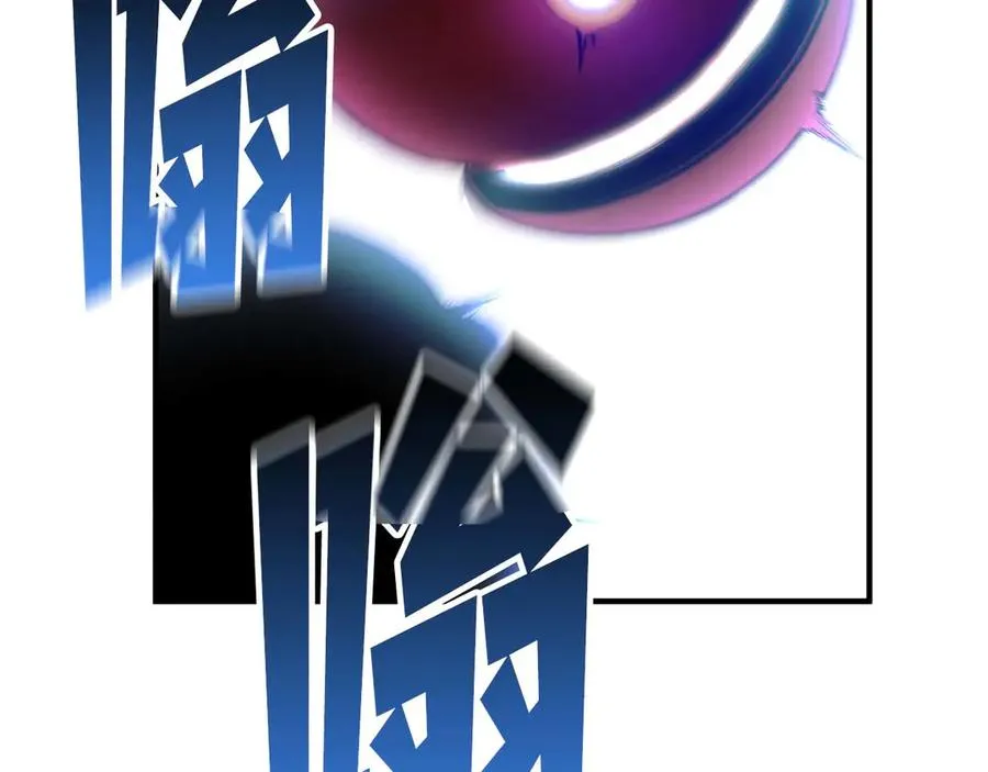 第43话 交换情报的条件66