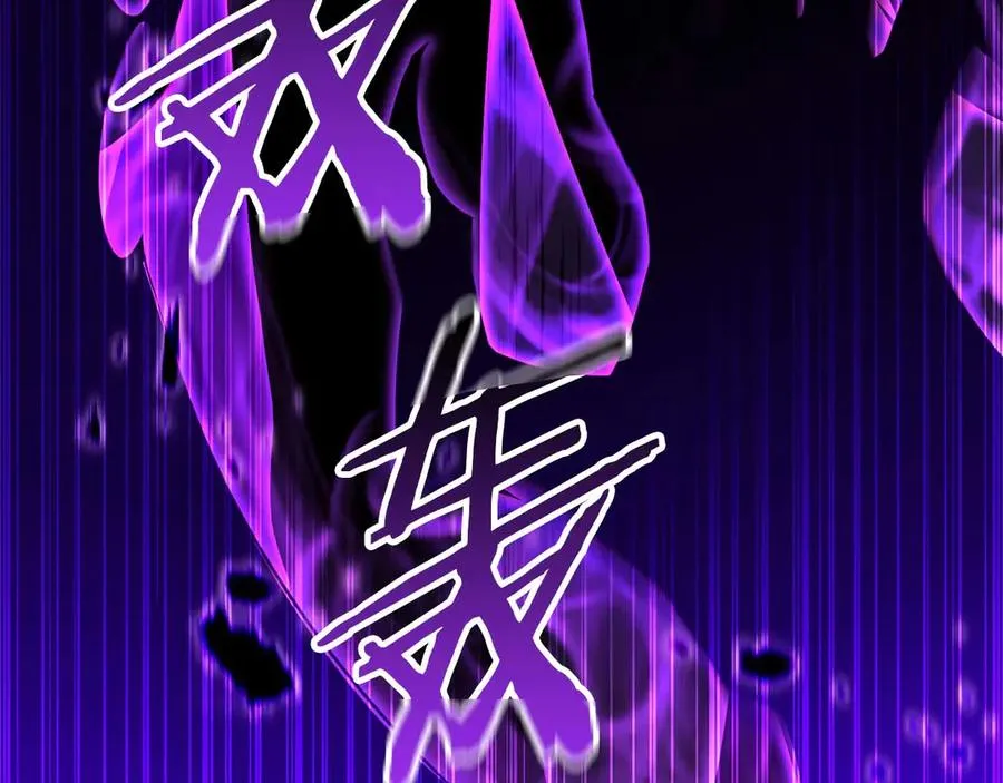第44话 真正的形态117