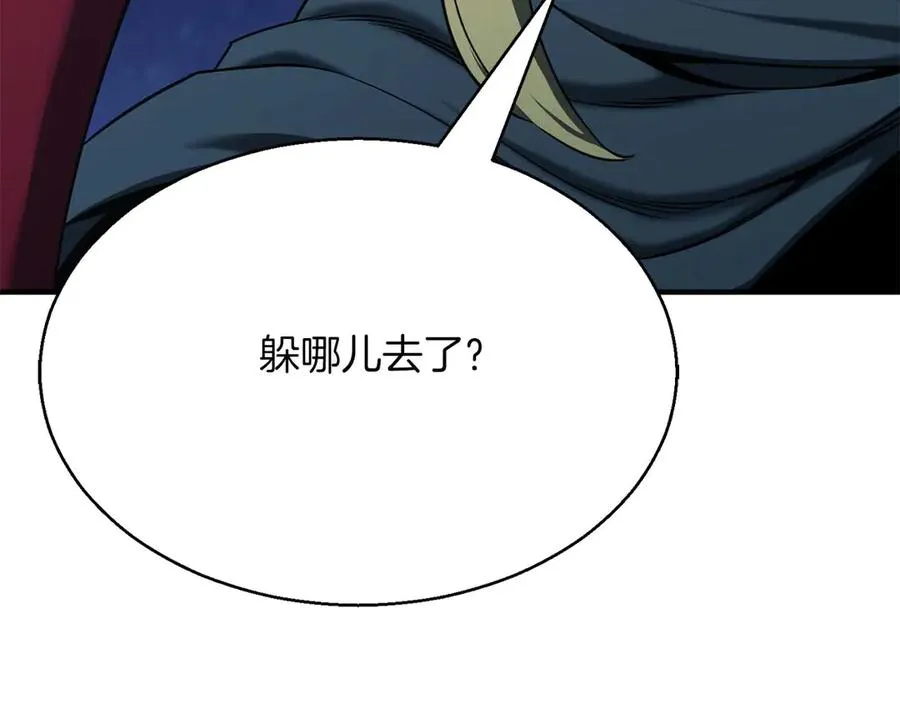 第44话 真正的形态98
