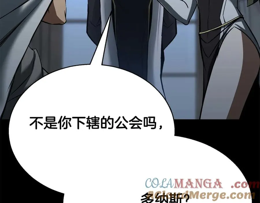 第47话 来自深处的求救声32