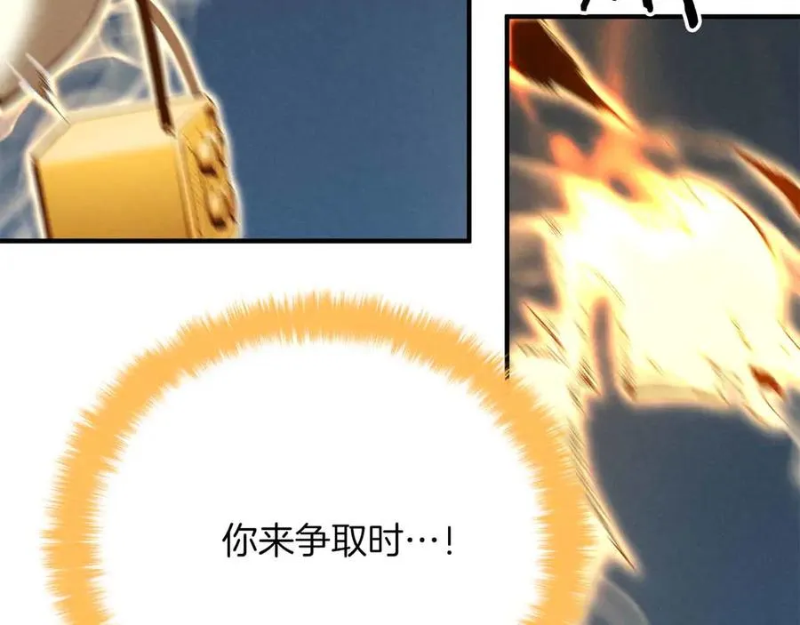 第55话 死灵VS死灵7