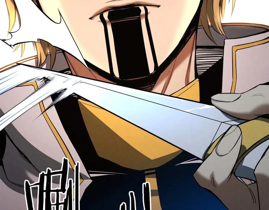 第54话 出其不意的突袭203