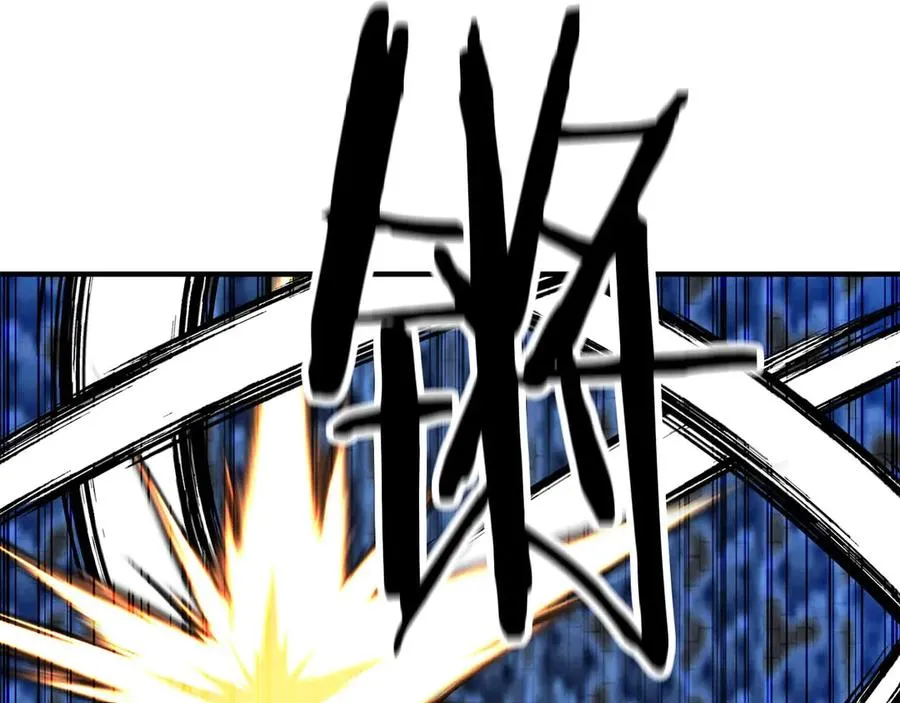 第57话 厌恶的“自我”185