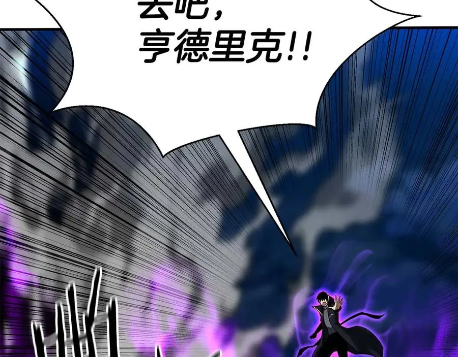 第44话 真正的形态177