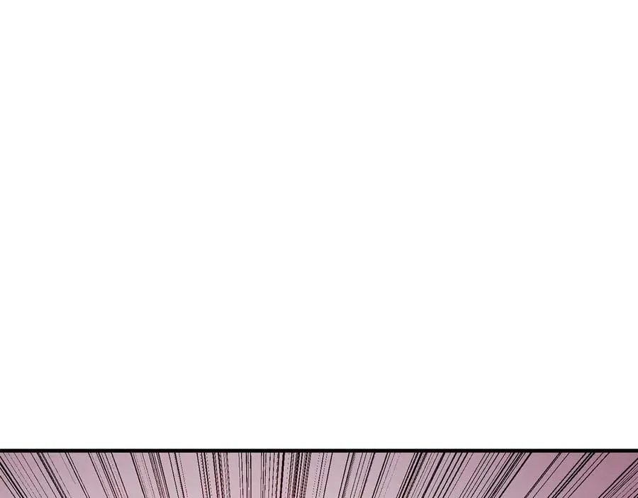 第43话 交换情报的条件85