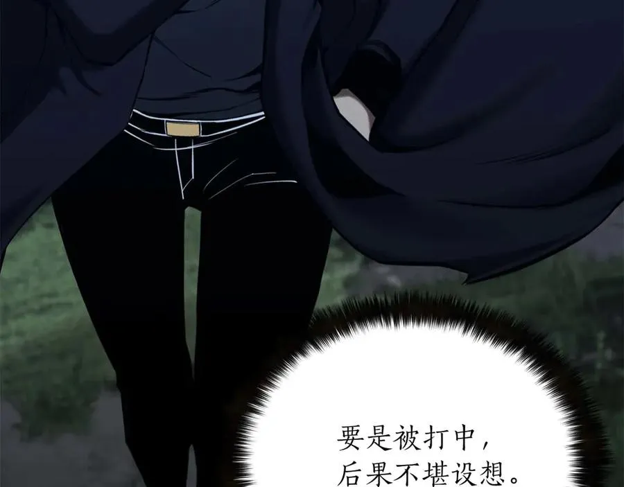 第44话 真正的形态58