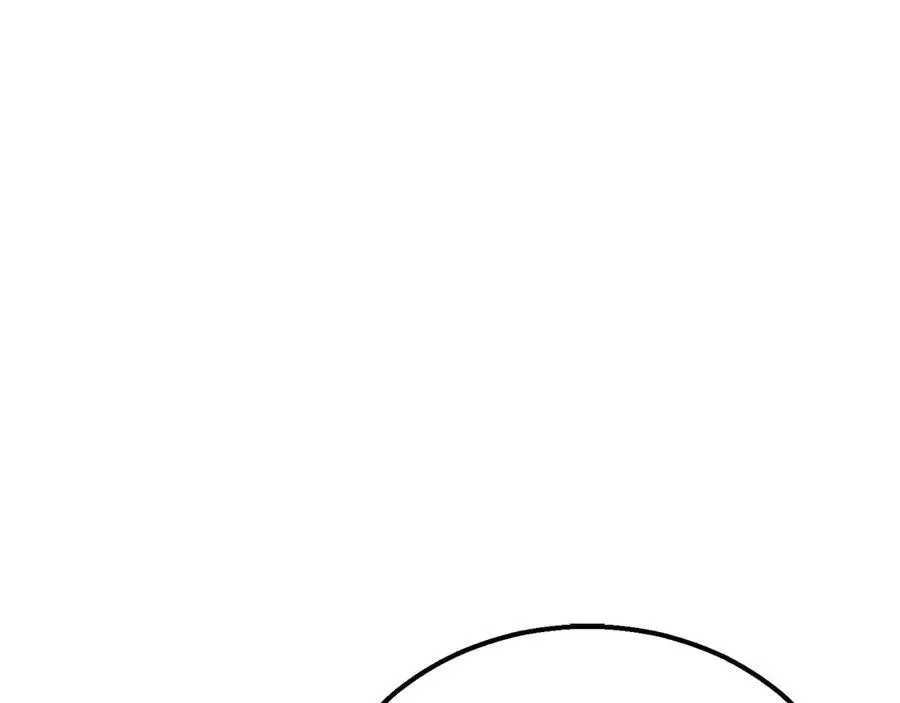 第57话 厌恶的“自我”270
