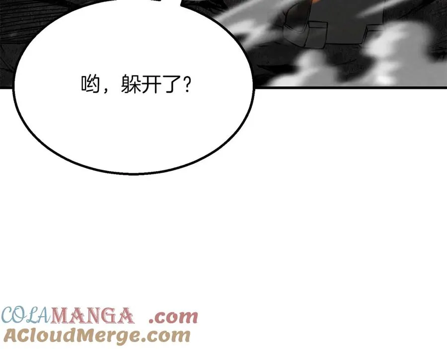 第53话 被亲情背叛的精灵288