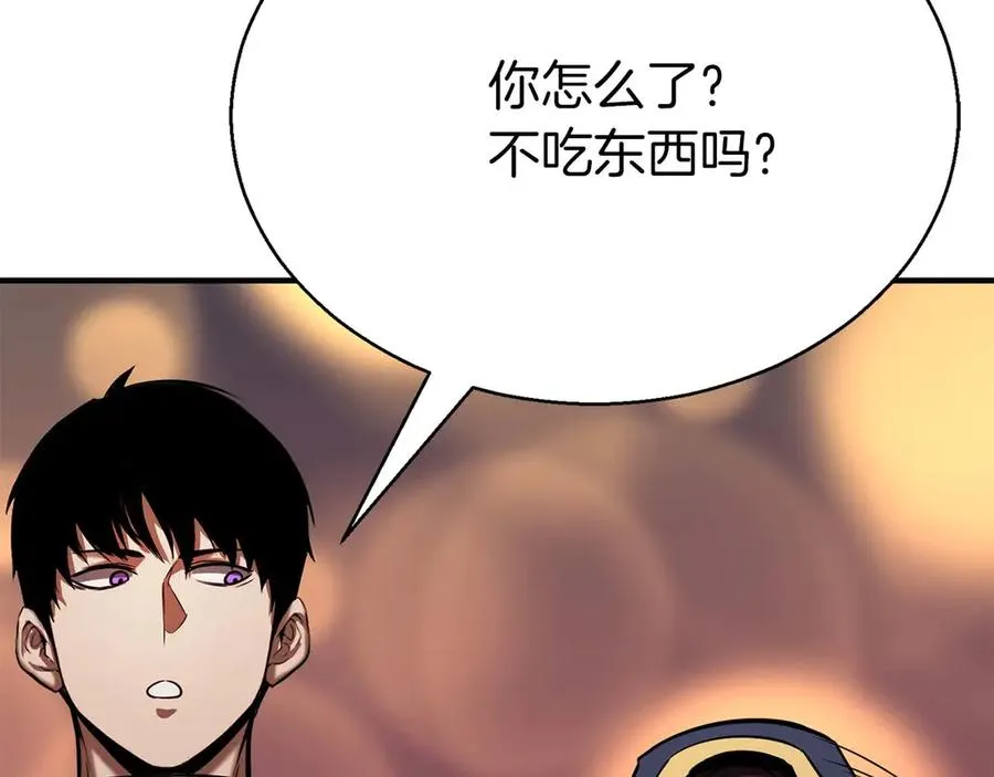 第47话 来自深处的求救声161