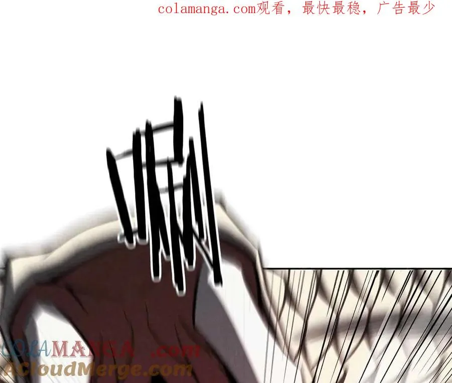 第57话 厌恶的“自我”0